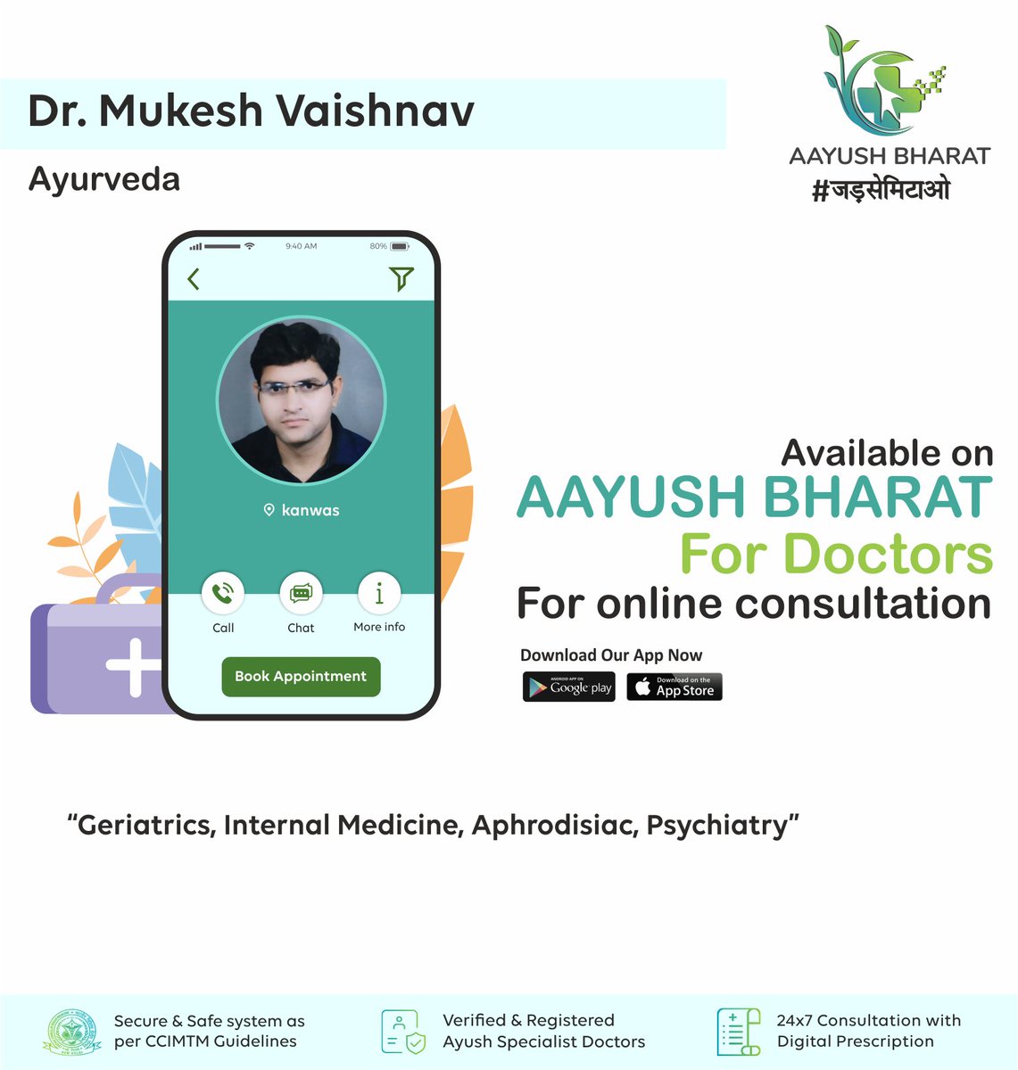 aayush_bharat's tweet photo. We welcome Dr. Mukesh Vaishnav on AayushBharat. 
Dr. Vaishnav is a renowned practitioner of Kanwas with more than 8 years of experience. He has consulted many patients and now with his digital clinic. He will be able to consult online too at Aayush Bharat platform.. https://t.co/UJJ7Y9NLgV
