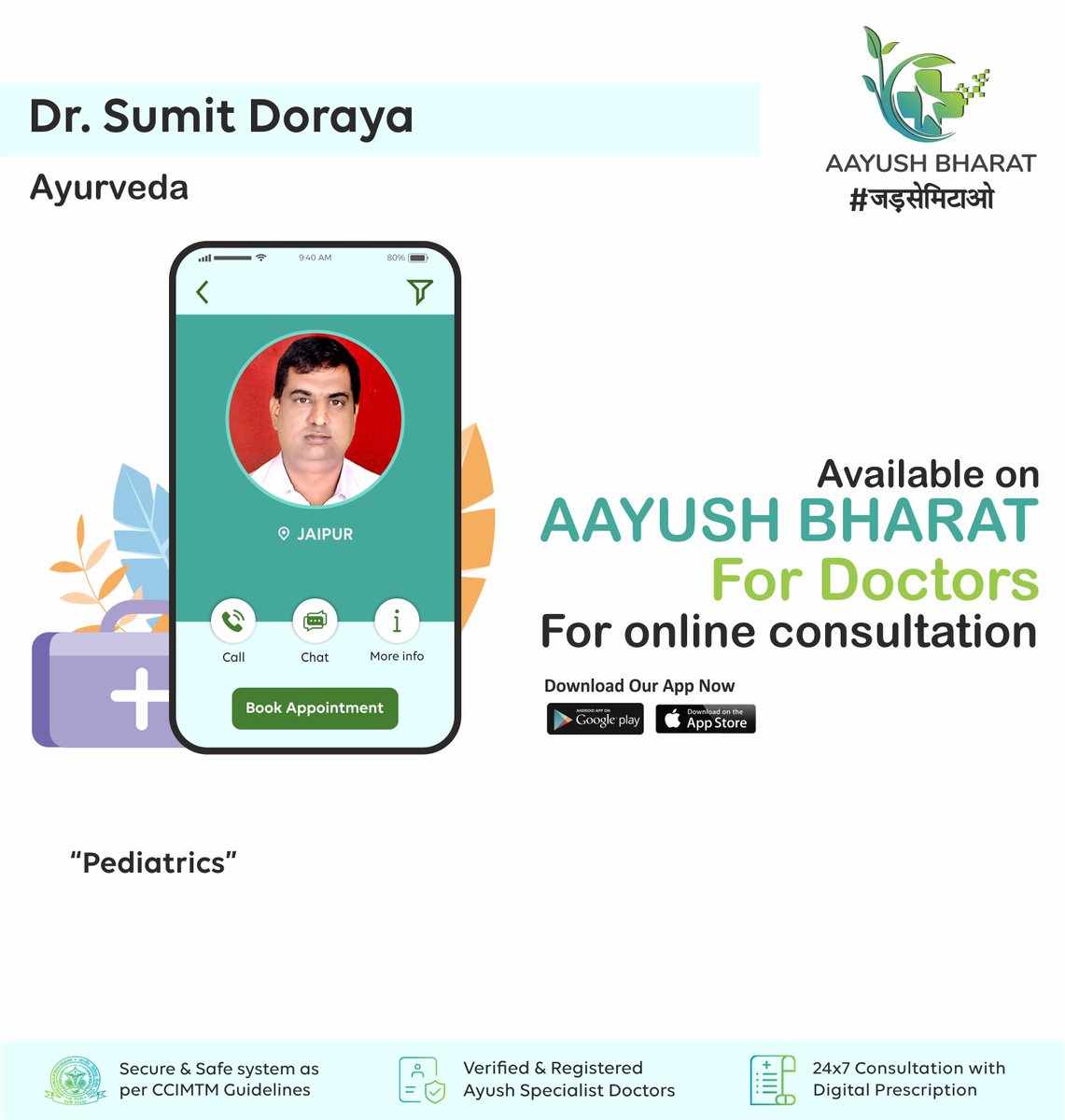 aayush_bharat's tweet photo. We welcome Dr. Sumit Doraya on AayushBharat. 
Dr. Sumit is a renowned practitioner of Jaipur with more than 18 years of experience. He has consulted many patients and now with his digital clinic. He will be able to consult online too at Aayush Bharat platform.. https://t.co/jlLJdYYReg