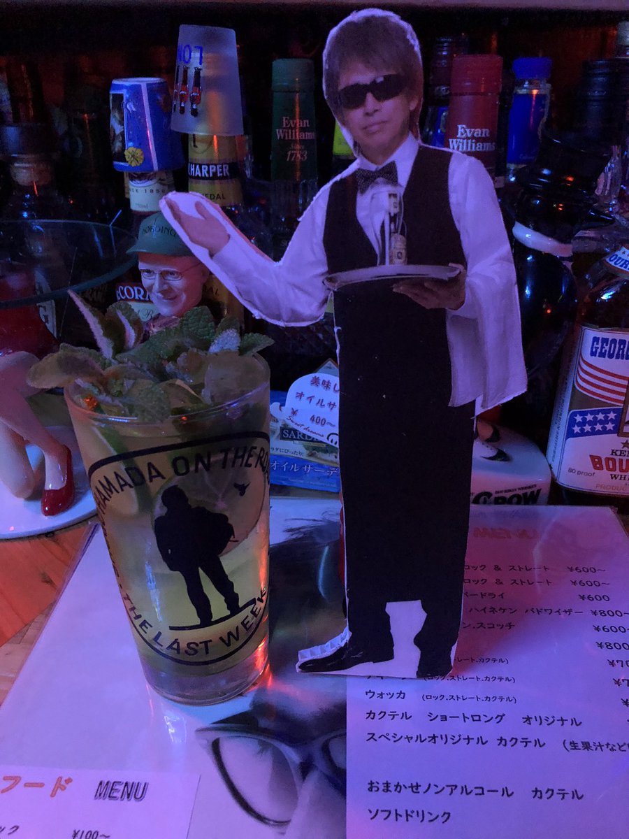 plus_american's tweet photo. フレッシュミントを使ったモヒートカクテル🍸 https://t.co/NHBenvEEou