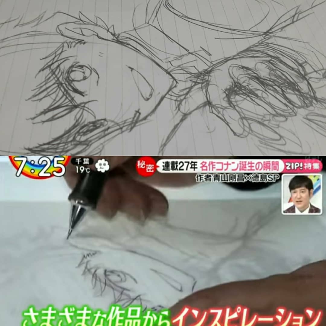 rierierrrtiger's tweet photo. コナン好き！

昨日の朝は青山剛昌先生が出演されると知りZIP！📺

…青山先生からいただいた絵に似すぎていないか⁉️⁉️⁉️ https://t.co/G7ktRrwVKF