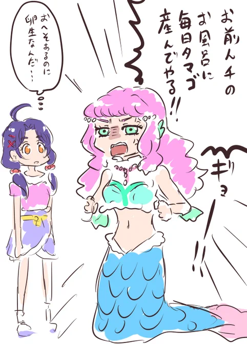 過去作超えるには史上初ヒロインが産卵して最終回を迎える!ぐらいやらんといけない現状 