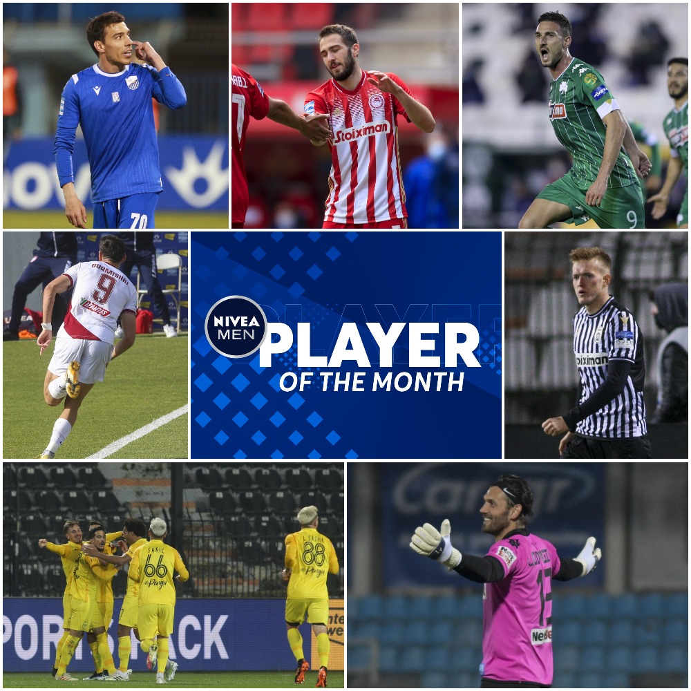 Super_League_GR's tweet photo. 🗳️ Ψηφίστε στο https://t.co/bjcu55VVGh τον NIVEA MEN Player of the Month του #March.

Οι υποψήφιοι NIVEA MEN Player of the Month είναι οι ακόλουθοι:
1/ Φ. Ντουρμισάι
2/ Φ. Μπερτόλιο
3/ Μ. Ντέλετιτς
4/ K. Φορτούνης
5/ Φ. Μακέντα
6/ Κ. Σφιντέρσκι
7/ Γ. Λοντίγκιν

#slgr #vote #potm https://t.co/KpKFpdaIwv