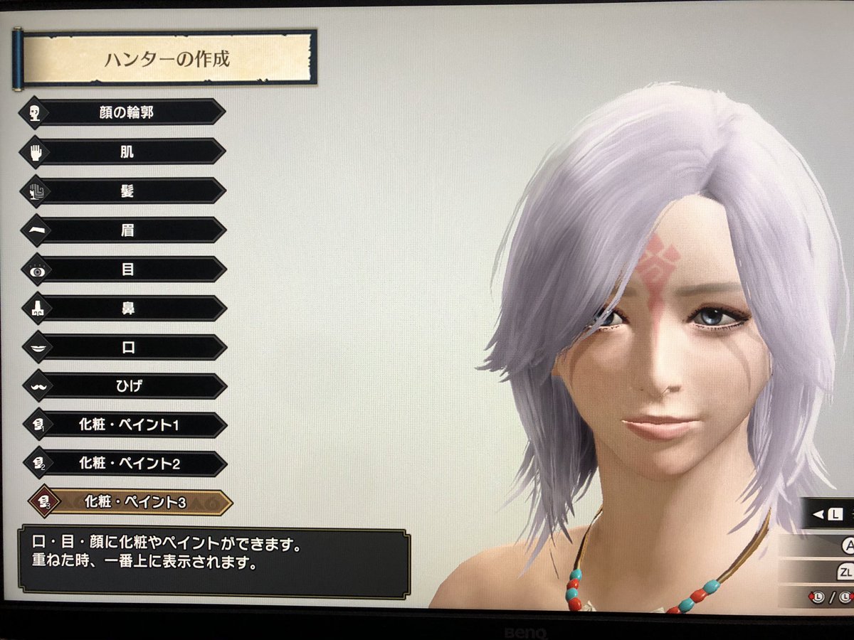 chan_ma2's tweet photo. 今のところギャルゲー https://t.co/iIZjJ9VTdp