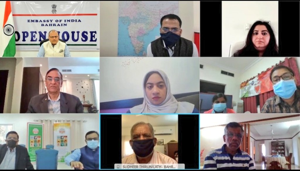 IndiaInBahrain's tweet photo. During the Virtual Open House on 26 March 2021, Ambassador Piyush Srivastava interacted with the Indian Community members directly regarding their Consular and Labour issues. The Press Release issued on this session can be seen at https://t.co/qMkob6zWdd https://t.co/jdwvMECpzl