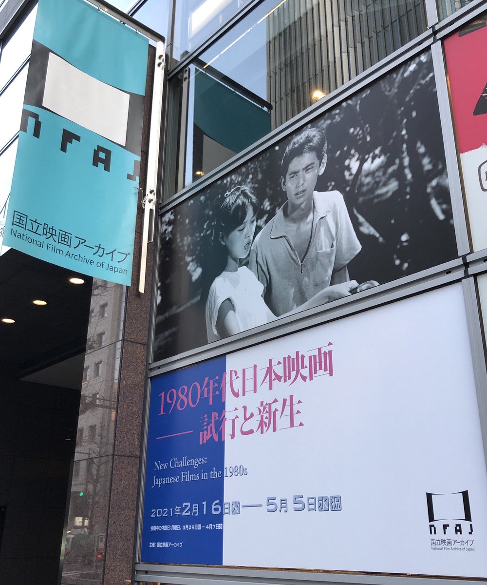 ラストシーン Dvd ブルーレイ 最新情報まとめ みんなの評価 レビューが見れる ナウティスモーション