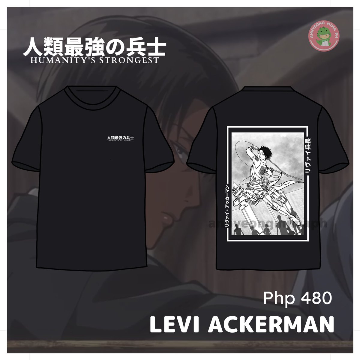 annyeongmimaph's tweet photo. Annyeong, Mimas! 🦖💖

You asked for it and we heard you.

 #AOTcollection is finally open for pre-order 🤍 
We’re so excited to see you in these graphic tees designed by us!

SASAGEYO! ⚔️

Order form and payment form here: 
https://t.co/Afo8KJLWr7

#MIMAcollections
#anitwt 
1/4 https://t.co/KkYBGQXMI5