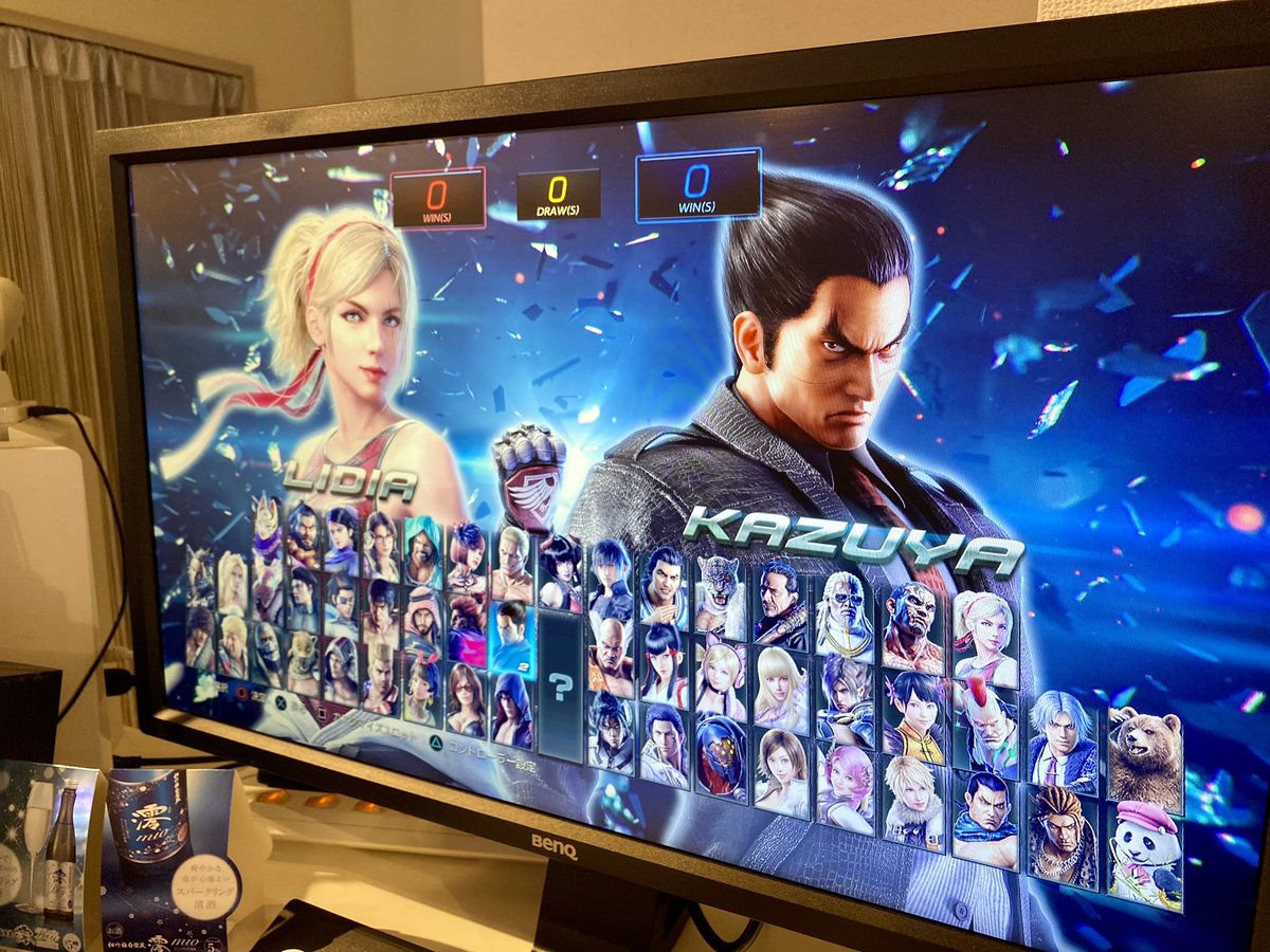 今日は神保町でカラテ修行してきました〜😃