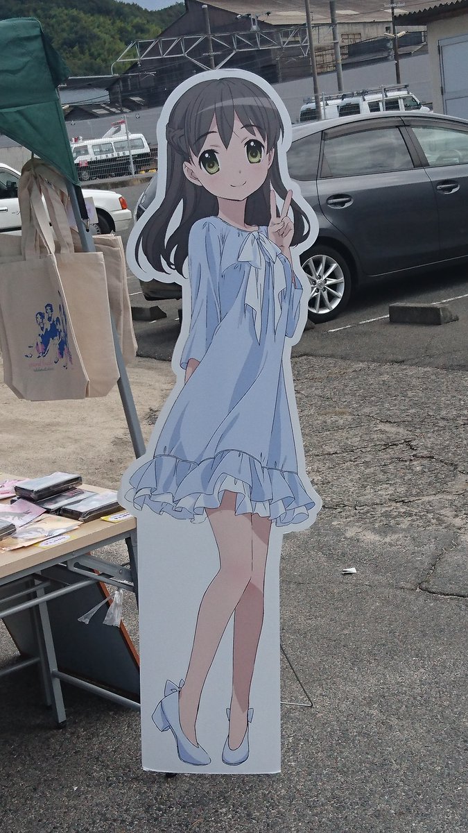 三谷かなえ 1247 三谷かなえ 三谷かなえ 1247 三谷かなえ