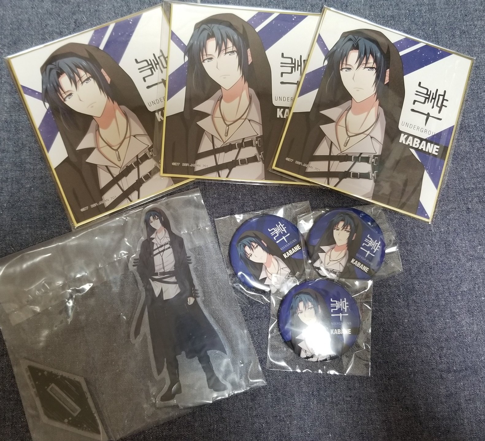 和泉 てつ 彡 買取 探しております アイドリッシュセブン アイナナ ダンスマカブル ダンマカ 一番くじ A賞 G賞 H賞 求 和泉 一織 カバネ 譲 アクスタ 1000円 缶バッジ 330円 色紙 0円 札幌での手渡し可能 カバネ様をお譲りして