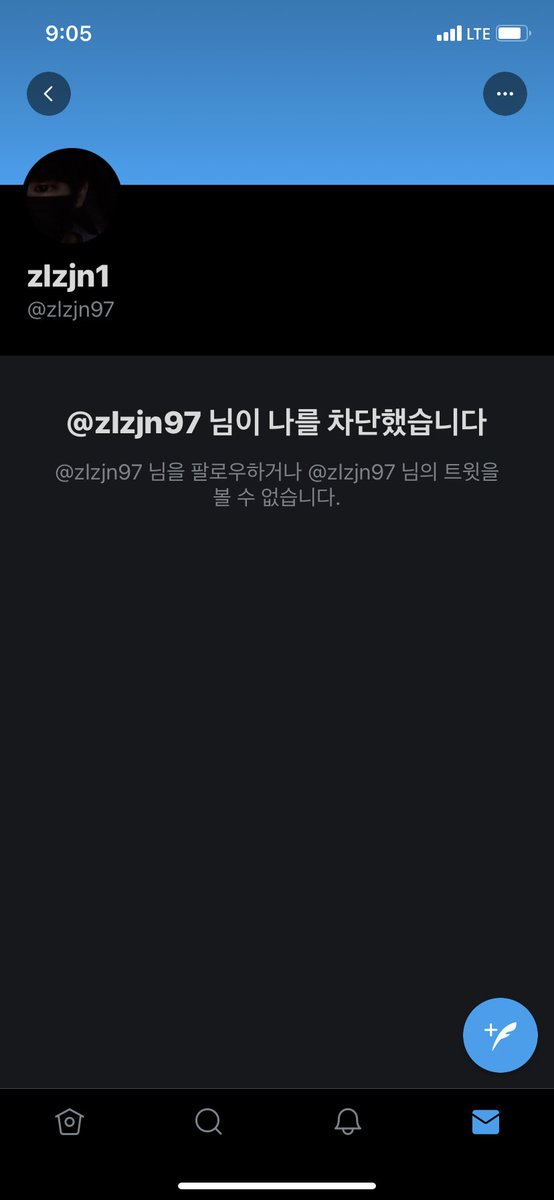 5gKmn's tweet photo. 아정말 안하려던거 초대남 어렵게 구했는데 이런식인가요 처음부터 못하실거면 하시질 마시지 달랑 글한개 남겨 놓고 오늘정말 실패네요 ^^ 갑자기 차단 까지 하시고 ㅋㅋ# https://t.co/rAeRSNlD6k