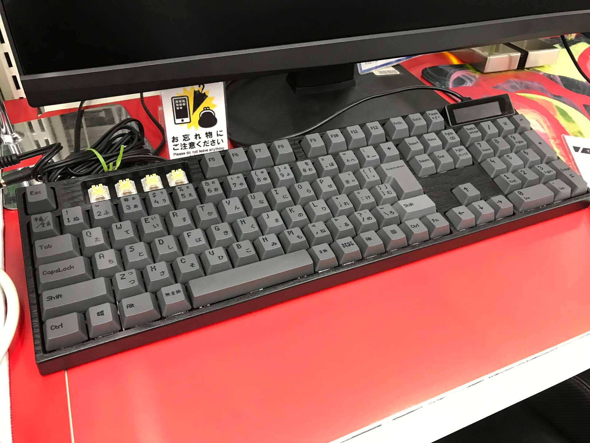 VARMILO 109 CALCULATOR JIS KEYBOARD サクラ軸