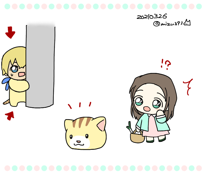 そんな訳でフォロワーさん限定で「ぬいお題」募集します。
あむあずぬい/ふるあずぬいでこのツイにリプorDMでお願いします。
こんな感じ↓になると思いますがそれでもオッケな方、よろしくお願いします(๑•̀ㅂ•́)و✧