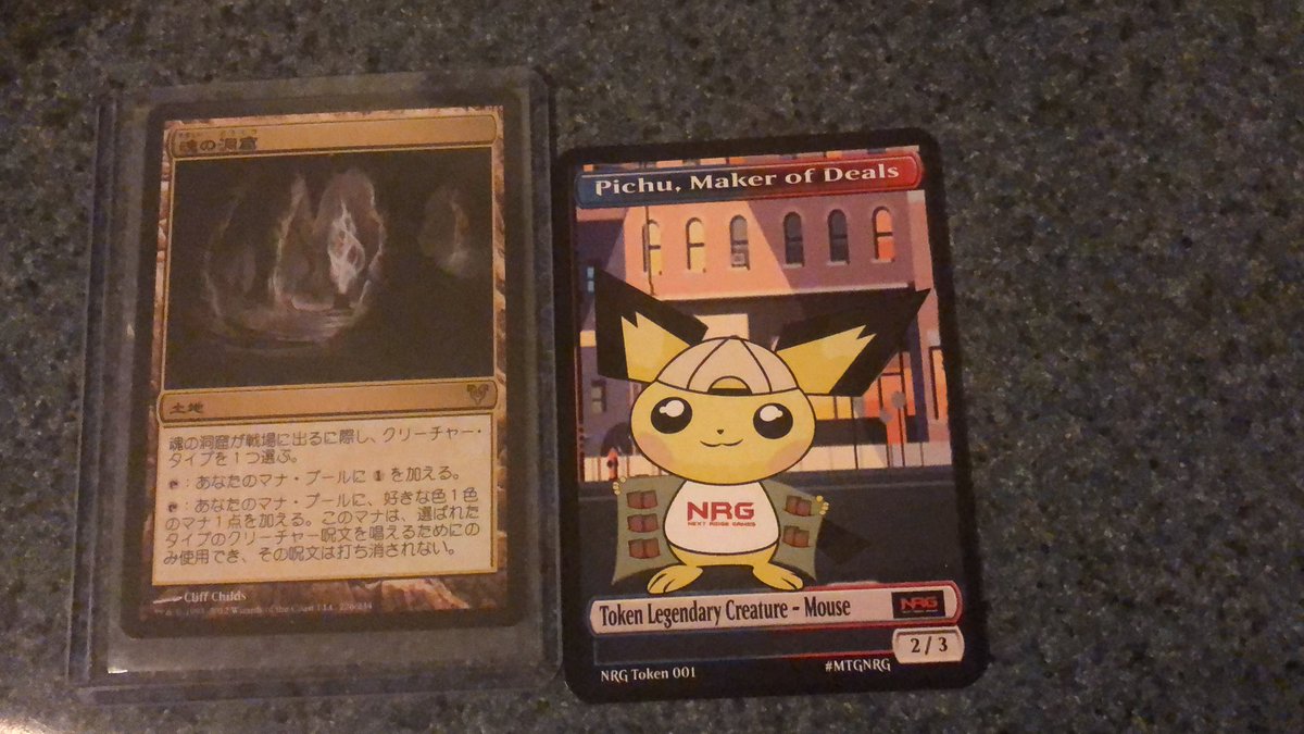 Just received my cards from @DynamoNestico! Super happy with the experience and would recommend!