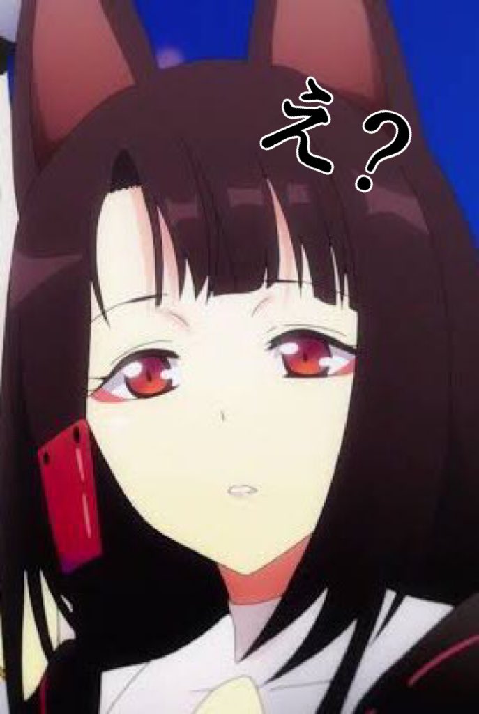 二次元キャラが出るまで50音 あ 赤城さん 即終了 E Ntyo 赤城大好きの人のイラスト