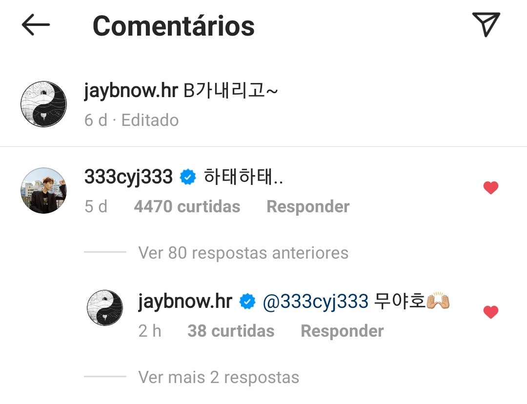 2jae_Brasil's tweet photo. [#instabeom] Jaebeom respondeu o comentário do Youngjae em sua foto

🌙: Hot Hot!
🌴: Muyaoh🙌🏼

[Nota da 2jaebr: não sabemos que tipo de piada interna é essa ಠ_ʖಠ]
#2jae #Youngjae #Jaebeom #JayB #GOT7 @GOT7Official https://t.co/Whhsb8zFo5