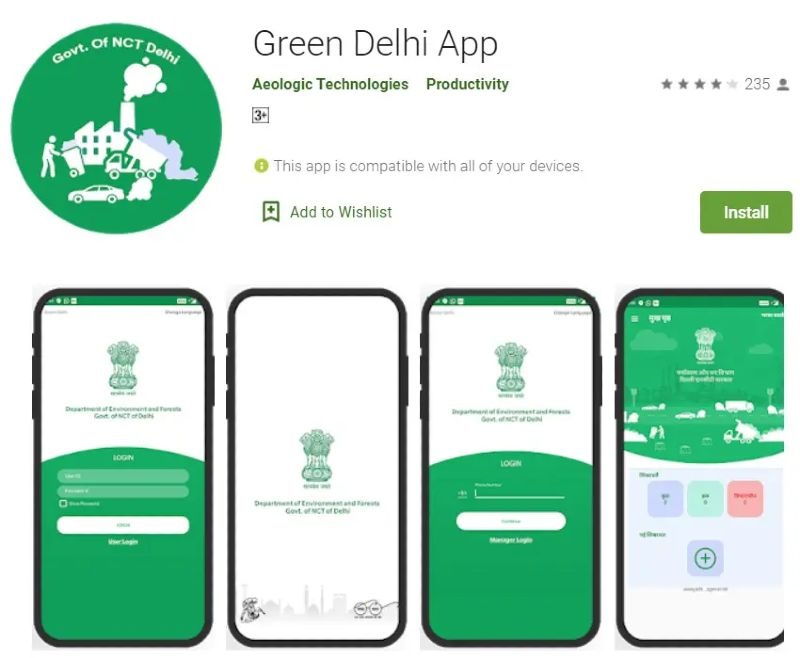 GovtYojanas's tweet photo. Green Delhi Mobile App APK Download from Google Play Store for Android Users
#Delhi #Delhi 
https://t.co/TbiIVRkF43 https://t.co/zOGoADD7LU