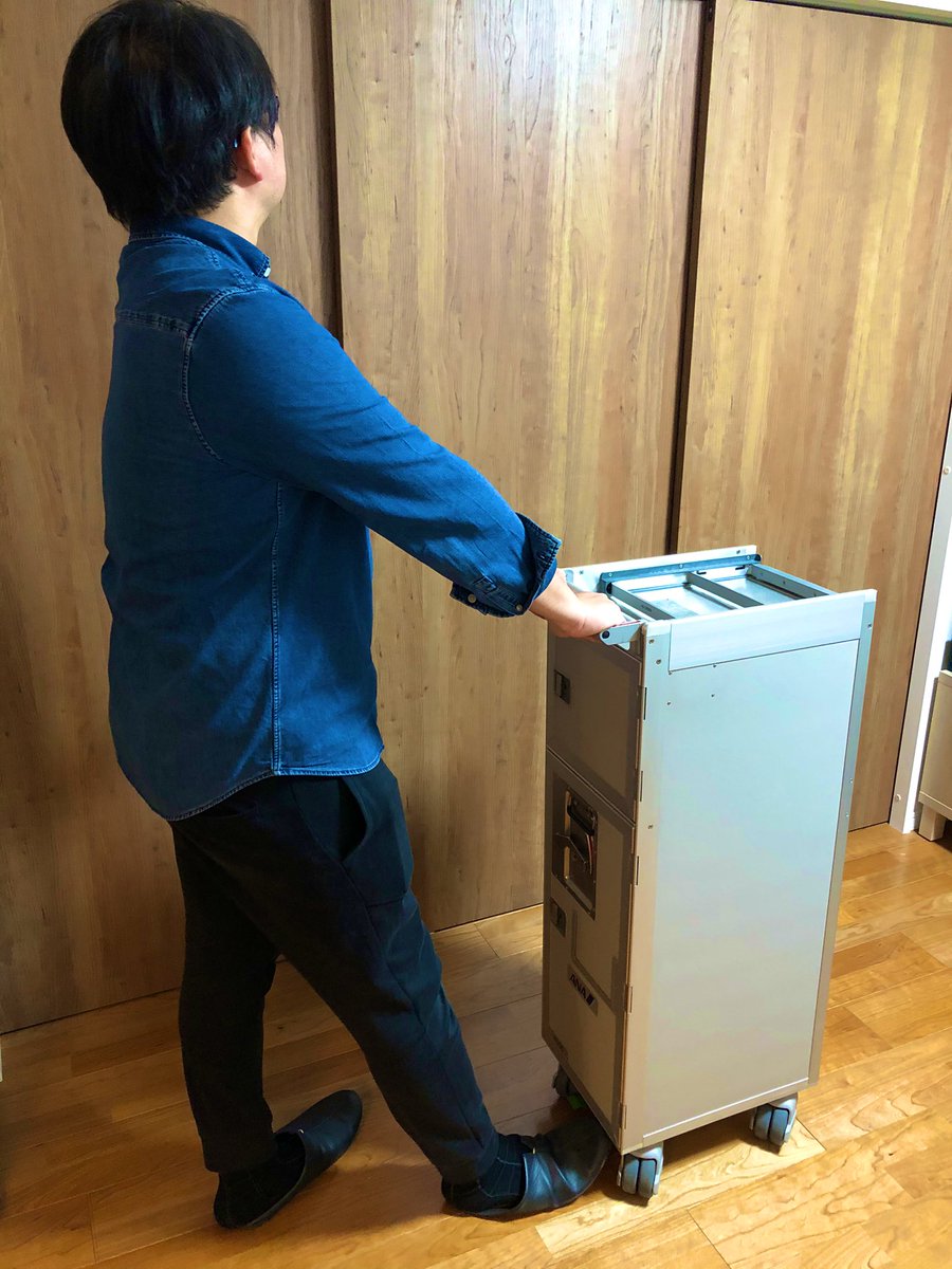 人気満点 ANA 機内搭載カート 棚 | www.recitotal.com.br