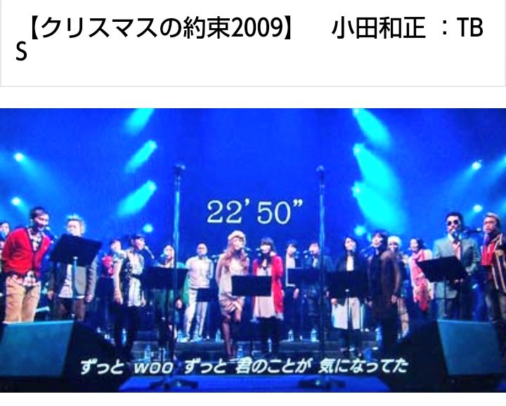 藤井フミヤ 出演 共演 最新情報まとめ みんなの評判 評価が見れる ナウティスモーション
