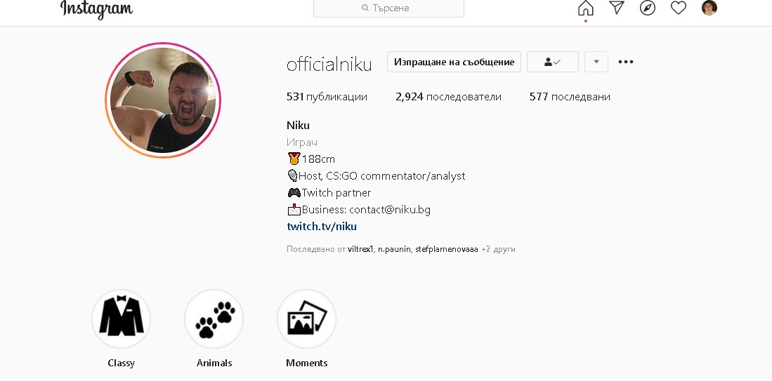 Velin Cholakov tweet media