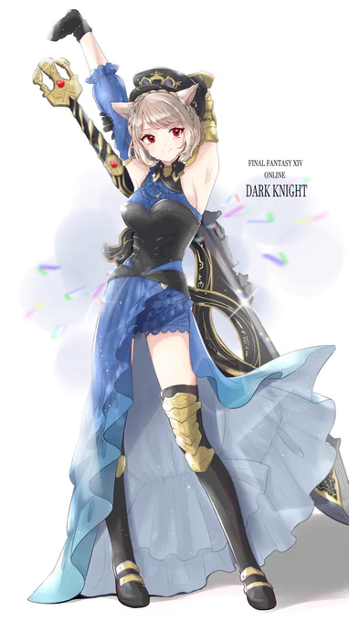 ネオイシュガルディアンシリーズ
暗黒騎士!

#FF14イラスト 