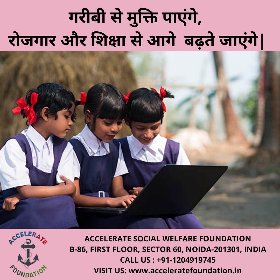 acceleratefoun1's tweet photo. *URGENT REQUIREMENT*
Accelerate foundation : The best platform to make your imagination into reality.
We provide best education and job to those who can't afford it.
With India's top institutions and with top companies we provide on hand job.
#acceleratefoundation #education https://t.co/r1zab3j1Uo