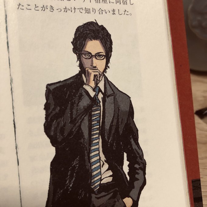 江戸川乱歩語辞典のtwitterイラスト検索結果