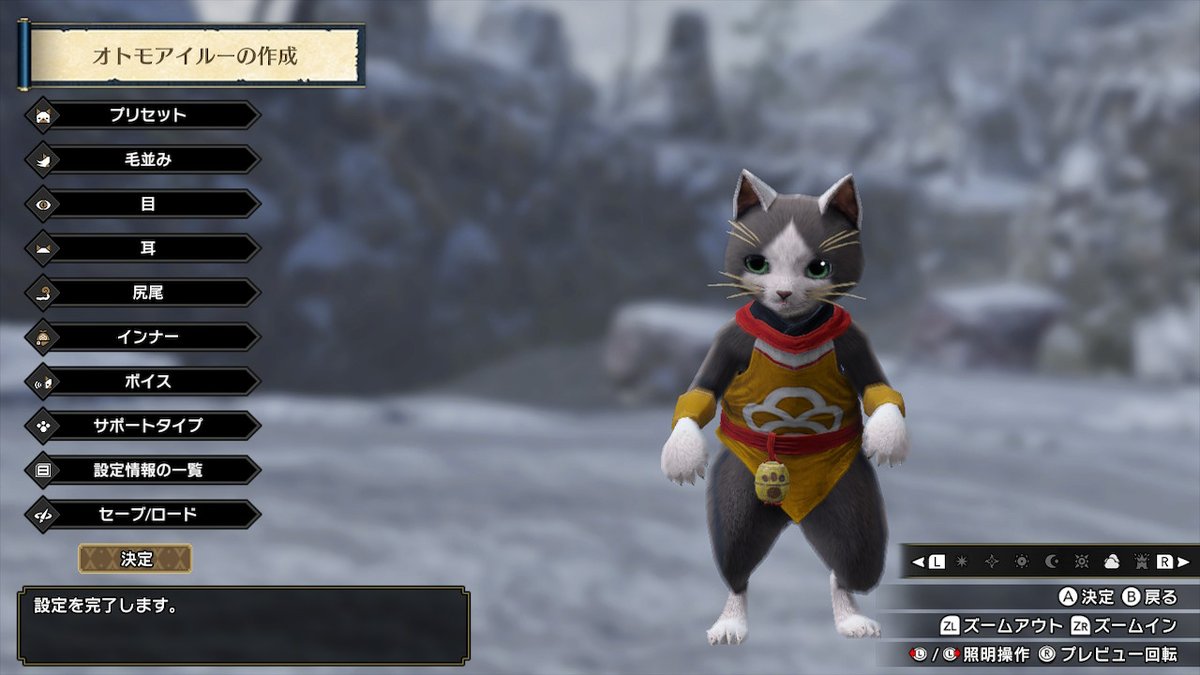 恐竜テイマーセントラル Sur Twitter オトモメラルー モンハンライズ Mhrise モンハン Nintendoswitch