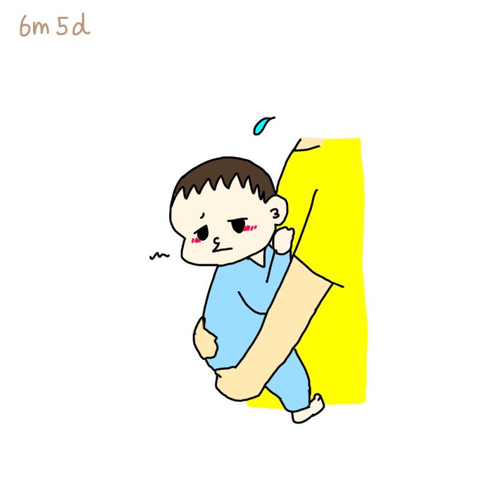 手書のtwitterイラスト検索結果 手書のtwitterイラスト検索結果