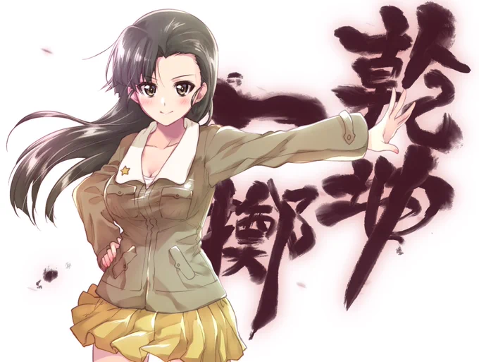 最終章3話楽しかったです!西さん✨ 
