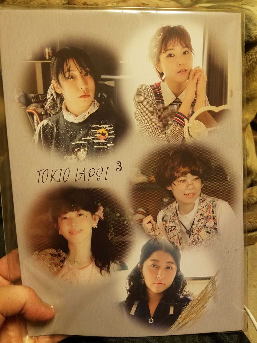 kyorokyoromove's tweet photo. #TOKIOLAPSI3
#白井ラテ
届いてたあ✨
今回も素敵な写真たちがいっぱいだ❤
#星乃はぐ https://t.co/mfmcuEocO7