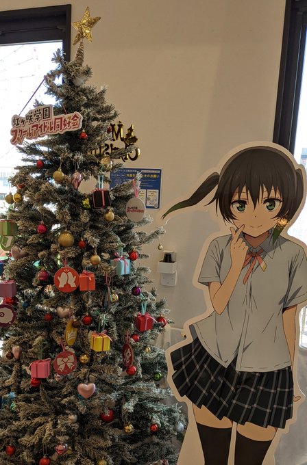 観光案内所のカフェ、居心地よくてすきすき
これは昨年のクリスマスの推しカフェの様子と描いた交流ノート
#虹ヶ咲 