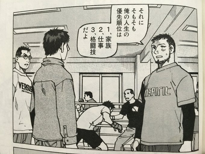 佐野 哲也 Tetsuya Sanoさん の人気ツイート 2 Whotwi グラフィカルtwitter分析 佐野 哲也 Tetsuya Sanoさん の人気ツイート 2 Whotwi グラフィカルtwitter分析