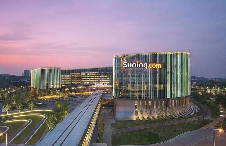 Suning_Group's tweet image. Glad to share that Suning.com is ranked among the world&apos;s 15 Fastest Growing E-Commerce Companies in 2020, the international finance website Insider Monkey reports. Read more via our newly established Suning Blog: bit.ly/3w14wTa