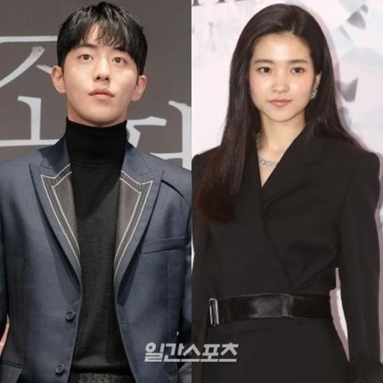 KimTaeri_INTL's tweet photo. [TRANS] 210326 Nam Joohyuk and Kim Taeri, Main Characters of tvN's "Twenty-five Twenty-one"

🔗 https://t.co/wCaR2dEwNx

#KimTaeri #김태리
#NamJoohyuk #남주혁 https://t.co/lXsT0y24i0