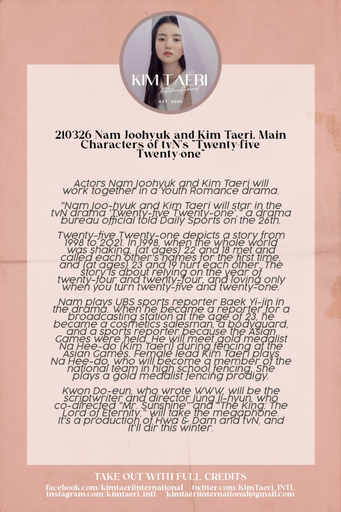 KimTaeri_INTL's tweet photo. [TRANS] 210326 Nam Joohyuk and Kim Taeri, Main Characters of tvN's "Twenty-five Twenty-one"

🔗 https://t.co/wCaR2dEwNx

#KimTaeri #김태리
#NamJoohyuk #남주혁 https://t.co/lXsT0y24i0