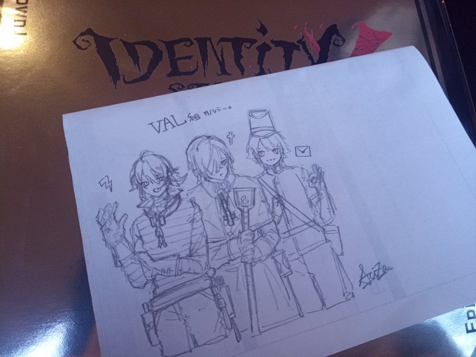 うずうずしてお外で描いたぞう 