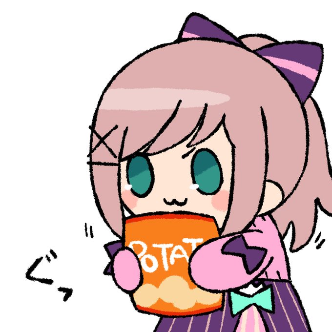 ポテチの袋のtwitterイラスト検索結果 ポテチの袋のtwitterイラスト検索結果
