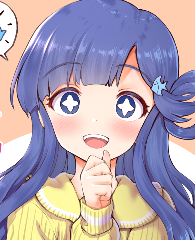 七海ちゃん専用ひらめきマーク やはり定番の電球ではなくこっちだと思う カイシンシのイラスト