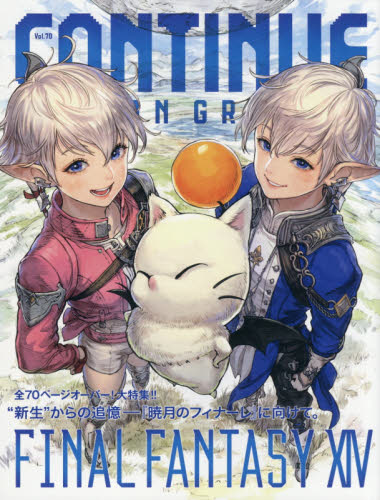 生田絵梨花 ポケットモンスター 最新情報まとめ みんなの評判 評価が見れる ナウティスモーション 生田絵梨花 ポケットモンスター 最新情報まとめ みんなの評判 評価が見れる ナウティスモーション