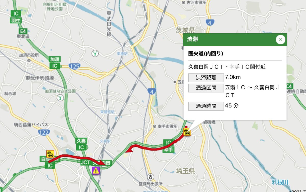 圏央道 渋滞 4ページ目 に関する今日 現在 リアルタイム最新情報 ナウティス