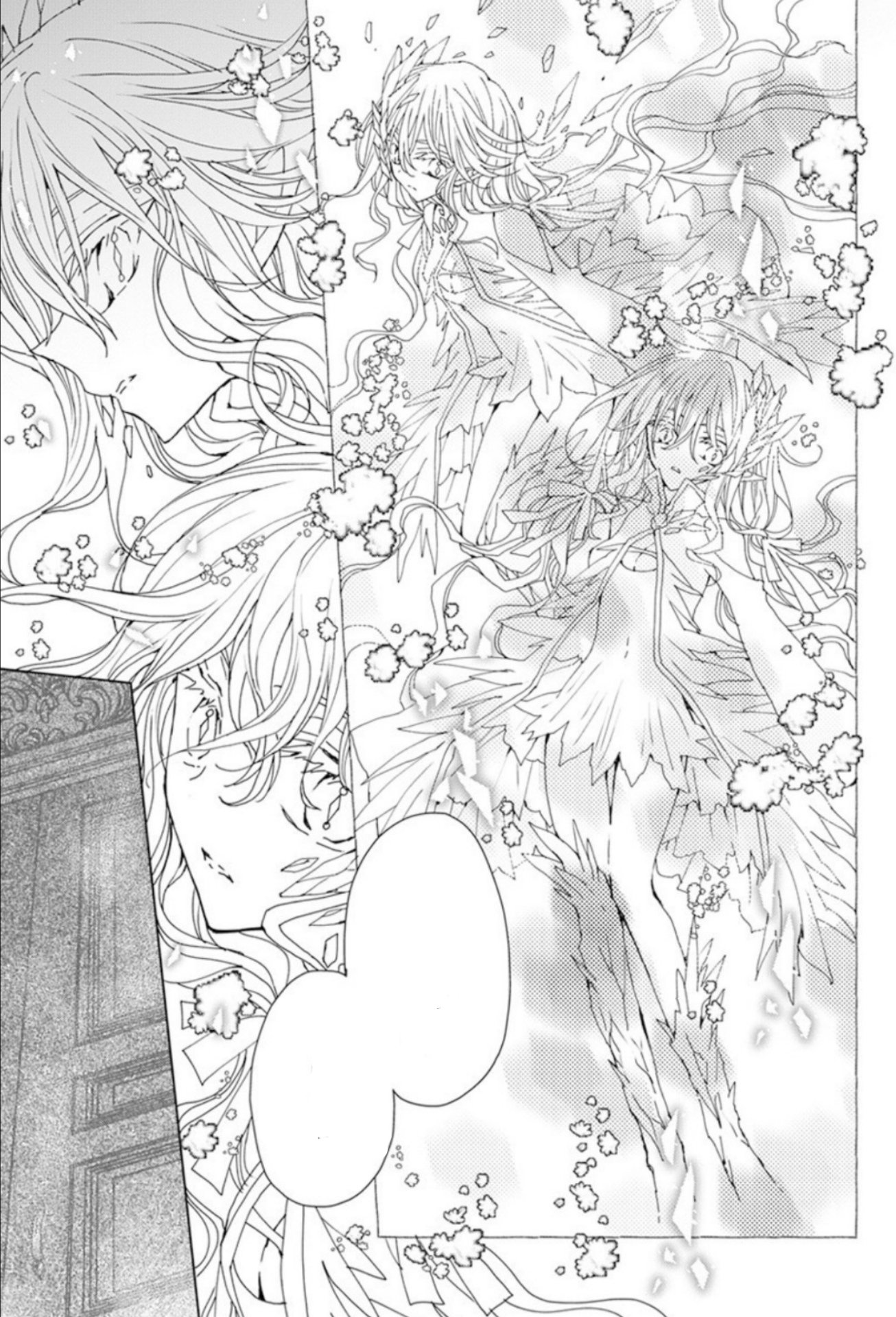 祝福の黒と破滅の白 Twitter Search Twitter