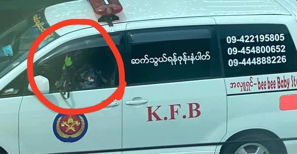 At least one killed in Myeik. Security forces open fires into the houses from the vehicles of fire department and rescue team. People are still hiding.