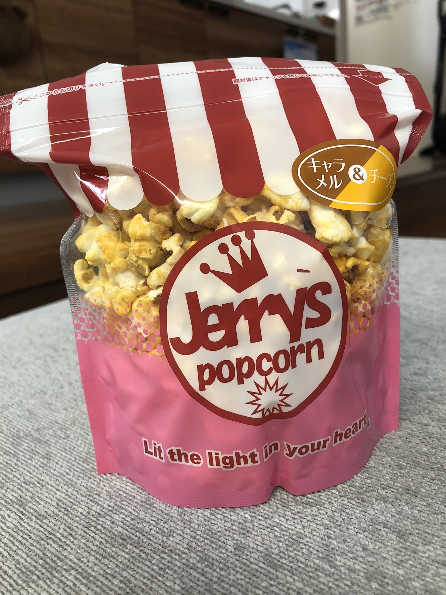 ট ইট র のぞみ 初めてジェリーズポップコーン買ってみた キャラメル チーズとか 甘いとしょっぱいのエンドレスループで一気に食べちゃいそう ট ইট র のぞみ 初めてジェリーズポップコーン買ってみた キャラメル チーズとか 甘いとしょっぱいのエンドレスループで一気に食べちゃいそう