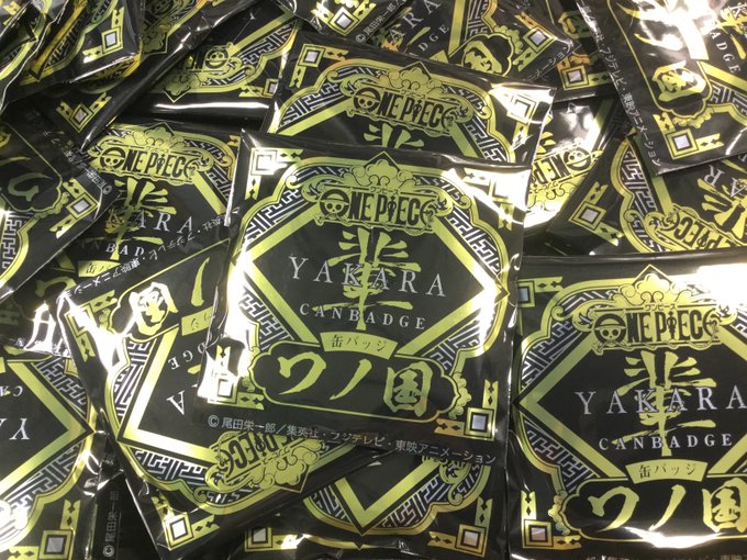 ทว ตล าส ดone Piece 麦わらストア名古屋店 12 ว เคราะห ทว ตเตอร กราฟ ก Whotwi