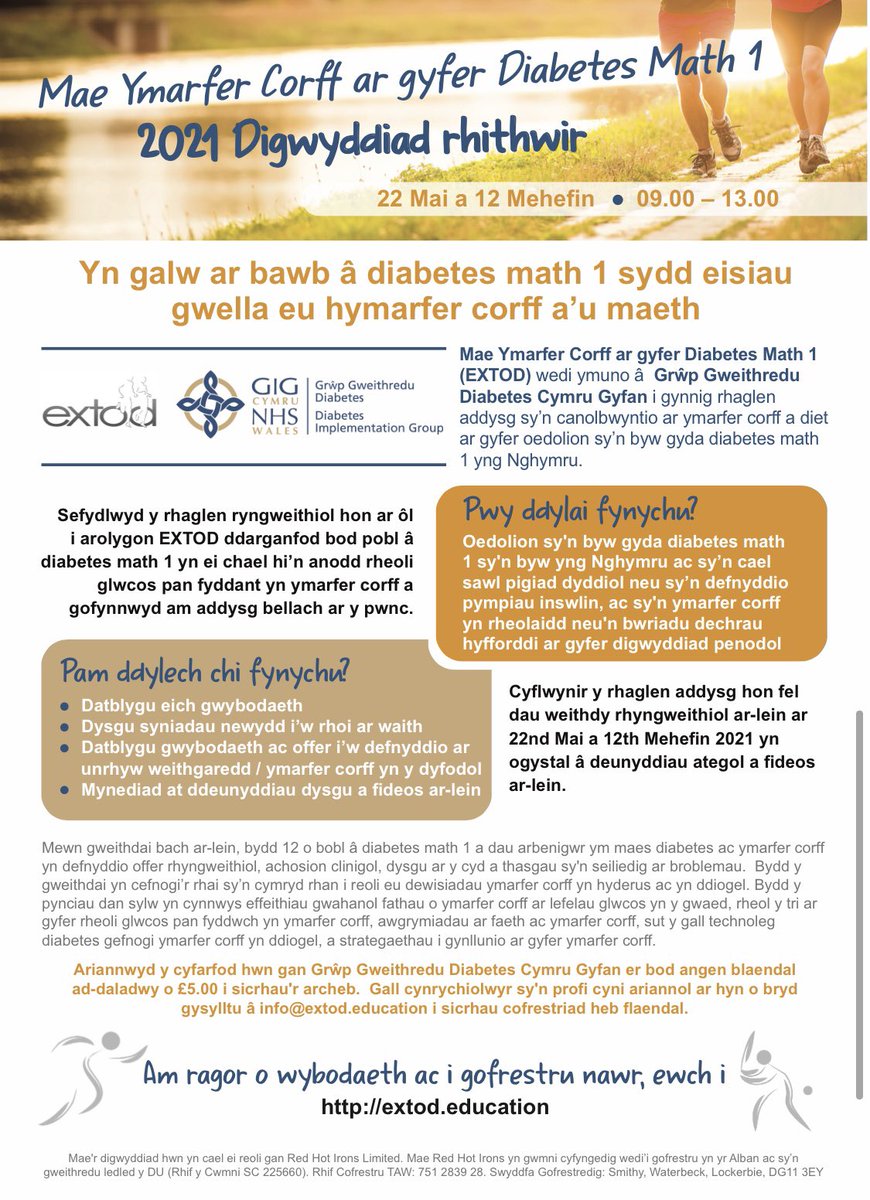 Swansea Bay Uhb Thinkglucose Exercising With Type 1 Diabetes A Virtual Event For All People With Type 1 Diabetes Who Want To Improve Their Exercise And Nutrition T Co Xcakcxntnx