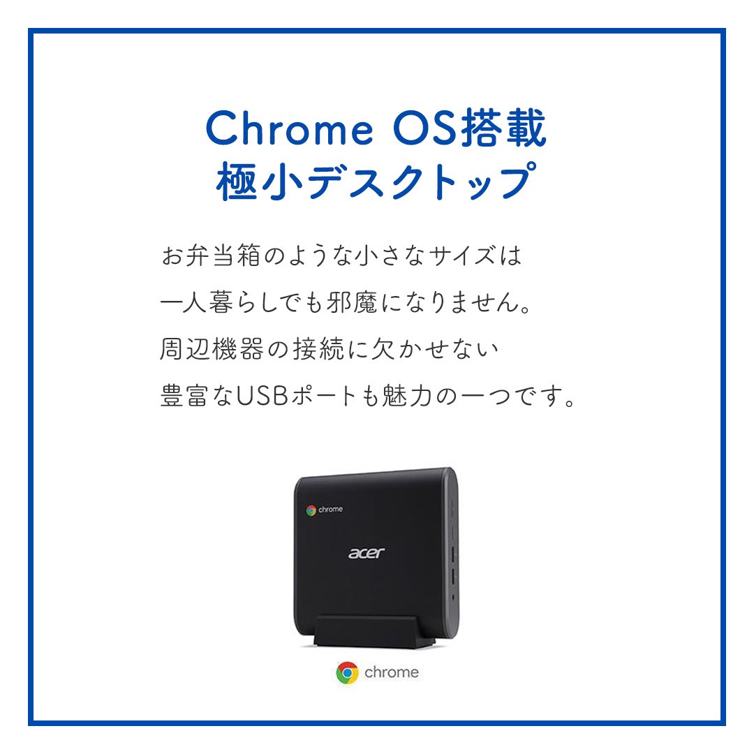 KeianOfficial's tweet photo. 【PC周辺機器おすすめ3選♪】

新生活におすすめPC機器をまとめました！
一人暮らしなどに嬉しい省スペースなPC周辺機器です。
この機会にぜひチェックしてみて下さい♪

ご紹介したアイテムの詳細はECサイトからもチェックできます！
詳しくはこちら▼
https://t.co/in09BS8O9G https://t.co/mefnE0IiVA