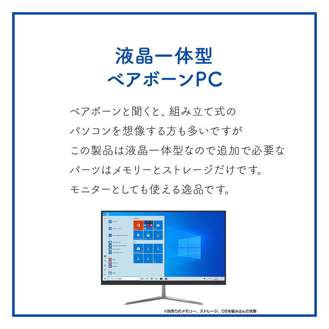 KeianOfficial's tweet photo. 【PC周辺機器おすすめ3選♪】

新生活におすすめPC機器をまとめました！
一人暮らしなどに嬉しい省スペースなPC周辺機器です。
この機会にぜひチェックしてみて下さい♪

ご紹介したアイテムの詳細はECサイトからもチェックできます！
詳しくはこちら▼
https://t.co/in09BS8O9G https://t.co/mefnE0IiVA