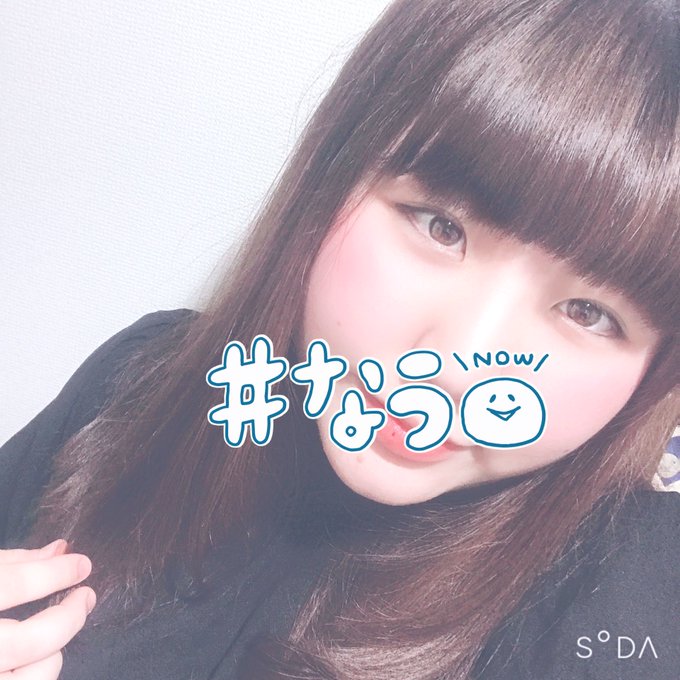 自撮り詐欺のtwitterイラスト検索結果 自撮り詐欺のtwitterイラスト検索結果