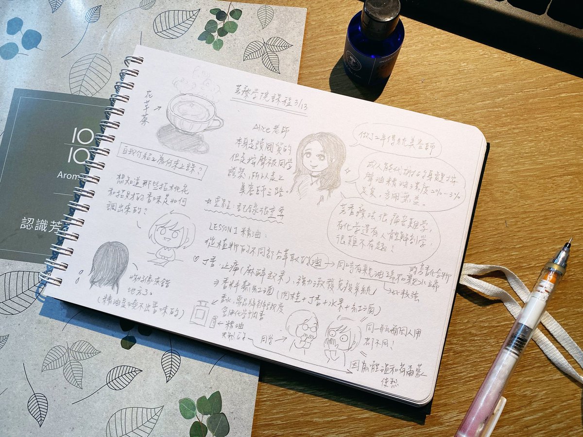 mseditorYuli's tweet photo. Writing my note by hand while my classmates all using iPad. https://t.co/CBts4onRVw