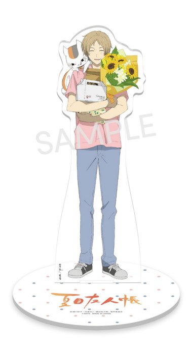 綾華さん がハッシュタグ 夏目友人帳 をつけたツイート一覧 1 Whotwi グラフィカルtwitter分析 綾華さん がハッシュタグ 夏目友人帳 をつけたツイート一覧 1 Whotwi グラフィカルtwitter分析